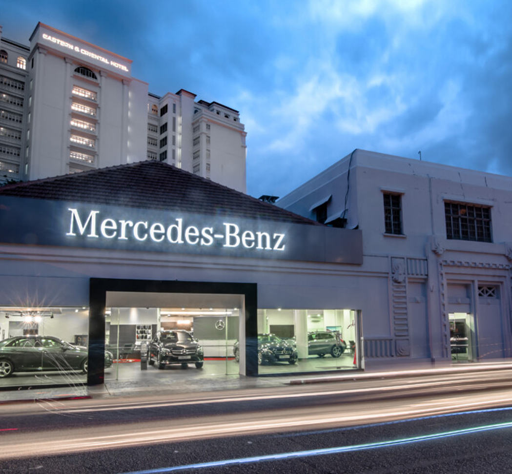 Cycle
  Carriage, Georgetown